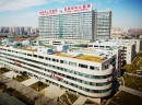 安阳市人民医院
