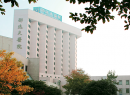 浙江大学医学院附属邵逸夫医院